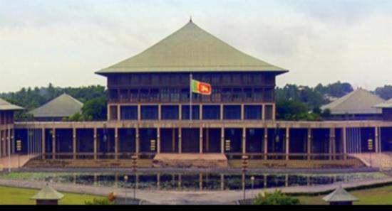 Party Leaders' Meeting in Parliament Today